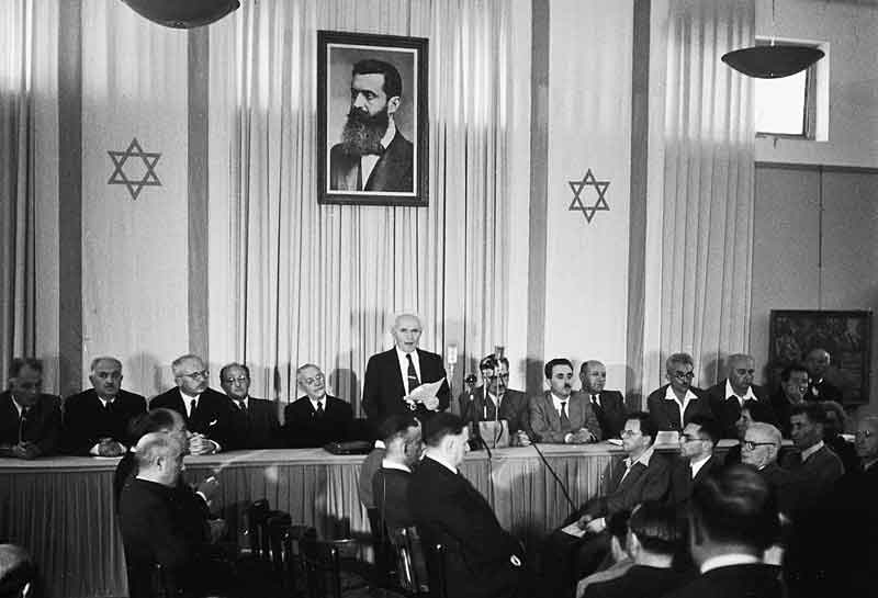 Declaració de l'Estat d'Israel